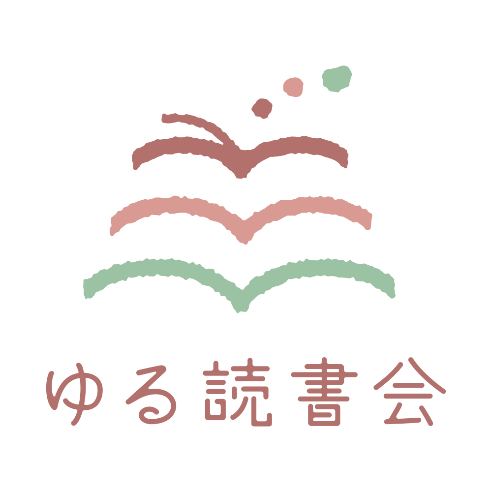 yurudoku_logo1_p